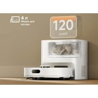 Робот-пылесос Dreame F21 Plus RLF42GD (евровилка, белый) - Превью изображения №6 — Интернет-магазин Your Sale