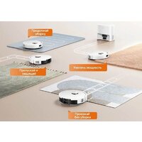 Робот-пылесос Dreame F21 Plus RLF42GD (евровилка, белый) - Превью изображения №15 — Интернет-магазин Your Sale