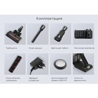 Пылесос BQ VCA0104H (серый) - Превью изображения №17 — Интернет-магазин Your Sale