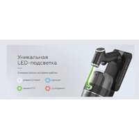 Пылесос BQ VCA0104H (серый) - Превью изображения №14 — Интернет-магазин Your Sale