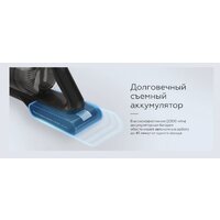 Пылесос BQ VCA0104H (серый) - Превью изображения №13 — Интернет-магазин Your Sale