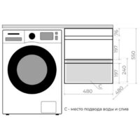 Style Line Тумба под умывальник Оптима 50 2 ящика Plus (подвесная) Image #5