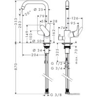Hansgrohe Focus E2 (31823000) Image #2