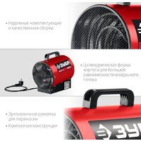 Электрическая тепловая пушка Зубр ТП-3 - Превью изображения №6 — Интернет-магазин Your Sale