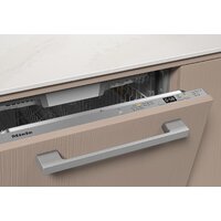 Встраиваемая посудомоечная машина Miele G 5851 SCVi Active Plus - Превью изображения №2 — Интернет-магазин Your Sale