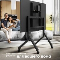 Стойка для телевизора Onkron TS2081 (черный) - Превью изображения №7 — Интернет-магазин Your Sale