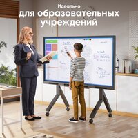 Стойка для телевизора Onkron TS2081 (черный) - Превью изображения №6 — Интернет-магазин Your Sale