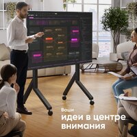 Стойка для телевизора Onkron TS2081 (черный) - Превью изображения №8 — Интернет-магазин Your Sale