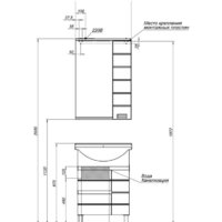 Aquanet Тумба под умывальник Доминика 60 171684 Image #6