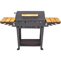 Вулкан Гриль В 5 мм