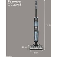 Вертикальный моющий пылесос Tefal X-Clean 5 GF5555F0 - Превью изображения №17 — Интернет-магазин Your Sale