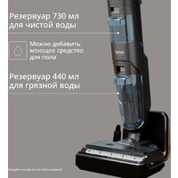 Вертикальный моющий пылесос Tefal X-Clean 5 GF5555F0 - Превью изображения №6 — Интернет-магазин Your Sale