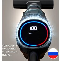 Вертикальный моющий пылесос Tefal X-Clean 5 GF5555F0 - Превью изображения №12 — Интернет-магазин Your Sale