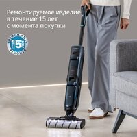 Вертикальный моющий пылесос Tefal X-Clean 5 GF5555F0 - Превью изображения №16 — Интернет-магазин Your Sale
