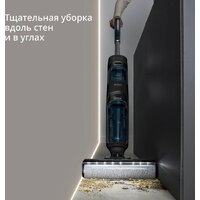 Вертикальный моющий пылесос Tefal X-Clean 5 GF5555F0 - Превью изображения №14 — Интернет-магазин Your Sale