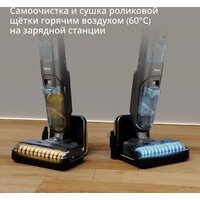 Вертикальный моющий пылесос Tefal X-Clean 5 GF5555F0 - Превью изображения №7 — Интернет-магазин Your Sale