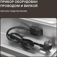 Электрический духовой шкаф Rondell REO 6471 BG - Превью изображения №15 — Интернет-магазин Your Sale