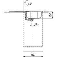 Кухонная мойка Franke Spark SKL 611-78/44 101.0712.226 (нержавеющая сталь) - Превью изображения №5 — Интернет-магазин Your Sale