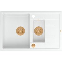 Кухонная мойка Quadron HB8224U1-C1_P2O - Превью изображения №2 — Интернет-магазин Your Sale