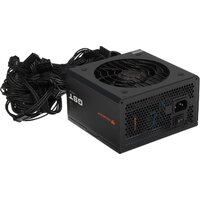 Cougar GST750 Image #3