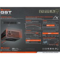 Cougar GST750 Image #9