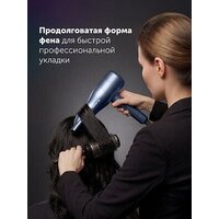Фен Polaris PHD 3004 (синий) - Превью изображения №14 — Интернет-магазин Your Sale