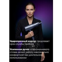 Фен Polaris PHD 3004 (синий) - Превью изображения №13 — Интернет-магазин Your Sale