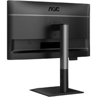 Монитор AOC 24P4U - Превью изображения №12 — Интернет-магазин Your Sale