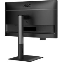 Монитор AOC 24P4U - Превью изображения №15 — Интернет-магазин Your Sale