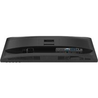 Монитор AOC 24P4U - Превью изображения №13 — Интернет-магазин Your Sale