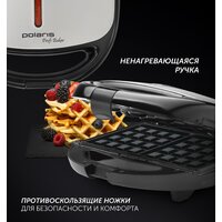 Многофункциональная сэндвичница Polaris PST 0203 Profi Baker - Превью изображения №17 — Интернет-магазин Your Sale