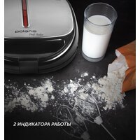 Многофункциональная сэндвичница Polaris PST 0203 Profi Baker - Превью изображения №15 — Интернет-магазин Your Sale