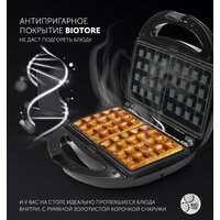 Многофункциональная сэндвичница Polaris PST 0203 Profi Baker - Превью изображения №16 — Интернет-магазин Your Sale