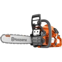 Husqvarna 130 967108403