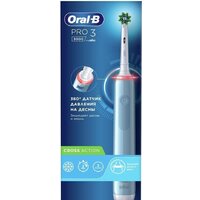 Oral-B Pro 3 3000 Cross Action D505.513.3 (голубой)