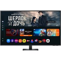 Smart монитор Samsung Smart M7 LS32FM703UIXCI - Превью изображения №2 — Интернет-магазин Your Sale
