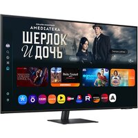Smart монитор Samsung Smart M7 LS32FM703UIXCI - Превью изображения №3 — Интернет-магазин Your Sale