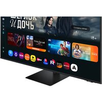 Smart монитор Samsung Smart M7 LS32FM703UIXCI - Превью изображения №5 — Интернет-магазин Your Sale