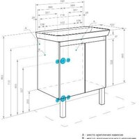 Акватон Тумба под умывальник Сканди Doors 80 1A282901SD010 Image #6