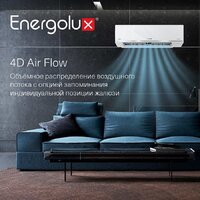 Кондиционер Energolux Lugano Pro Line inverter SAS09DL2-AI/SAU09DL2-AI - Превью изображения №7 — Интернет-магазин Your Sale