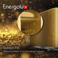 Кондиционер Energolux Lugano Pro Line inverter SAS09DL2-AI/SAU09DL2-AI - Превью изображения №8 — Интернет-магазин Your Sale