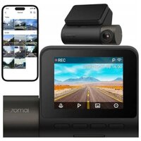 Видеорегистратор 70mai Dash Cam A200 (международная версия) - Превью изображения №8 — Интернет-магазин Your Sale