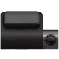 Видеорегистратор 70mai Dash Cam A200 (международная версия) - Превью изображения №4 — Интернет-магазин Your Sale