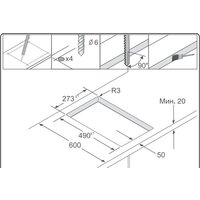 Варочная панель Samsung NZ32R1506BK - Превью изображения №2 — Интернет-магазин Your Sale