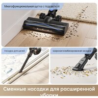 Пылесос Trouver Cordless Vacuum Cleaner J10 VJ10A (международная версия) - Превью изображения №5 — Интернет-магазин Your Sale