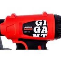 Краскораспылитель Gigant GTR-600 - Превью изображения №6 — Интернет-магазин Your Sale