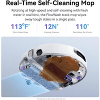 Робот-пылесос Narwal Flow Robot Vacuum & Mop YJCC026 (белый) - Превью изображения №5 — Интернет-магазин Your Sale