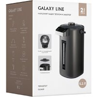 Термопот Galaxy Line GL0618 - Превью изображения №11 — Интернет-магазин Your Sale