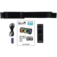 Беспроводная колонка Eltronic 30-85 Dance Box 900 (бежевый) - Превью изображения №8 — Интернет-магазин Your Sale