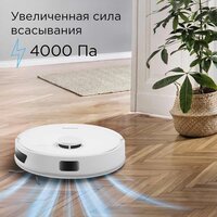 Робот-пылесос Redmond (Редмонд) VR1326S WiFi (белый) - Превью изображения №8 — Интернет-магазин Your Sale